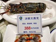 -石浦大酒店(百丈店)