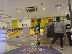 -紫荆广场·花漫里