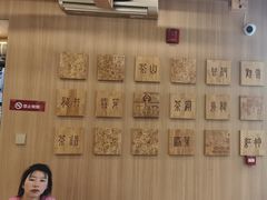 -霸王茶姬(南强街店)