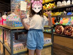 -酷乐潮玩(颛桥万达店)