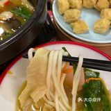 五一广场这家米线也太好吃了吧
