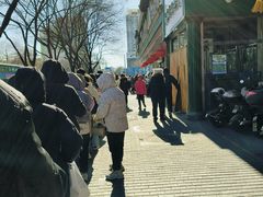 -清真·白记年糕(牛街北口店)