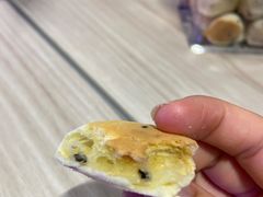 -墨茉点心局(国金街店)