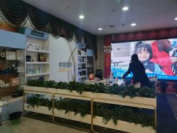 -重庆军科整形美容医院