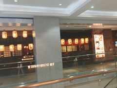 -喜牛烧肉酒场·黑金店(威高广场店)