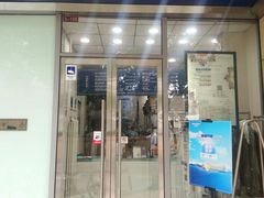 -布瑞琳洗衣(新城国际一期店)