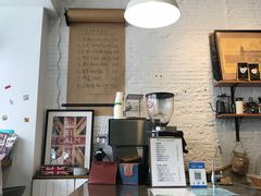 -BIG BAGEL(永康路店)
