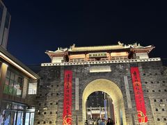 -天朝元辅-徐州民俗博物馆