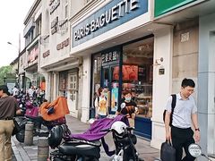 门面-巴黎贝甜·生日蛋糕(杭州文二路店)