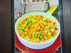 -北方饺子王·海肠捞饭·海鲜锅(山大店)