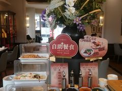 -铭家点心(秦岭路店)