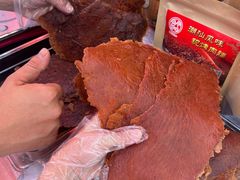 -长平腊味·潮汕特产