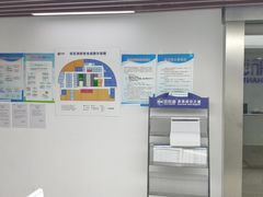 -新航道雅思托福·留学·考研培训(人民广场校区)