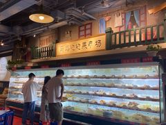 -马路边边串串香(双井直营店)