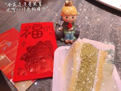 -道道鲜·崇明私房菜(五角场店)