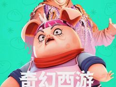 -大光明电影院(南京西路店)