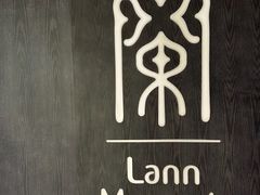 -LANN I 蘭 泰式古法按摩(徐家汇城开YOYO店)