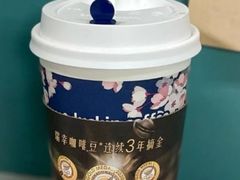 生椰拿铁-瑞幸咖啡(东海中心店)