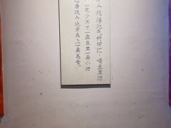 -塘屋烧烤·云南火塘烧烤品牌(联盟路店)