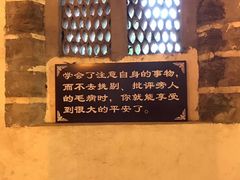 -涠洲岛-圣母堂