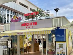 -宁波杉井奥特莱斯广场