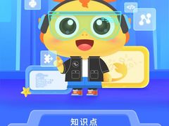 -童程童美少儿编程乐高机器人(世纪都会校区)
