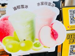 -麦当劳(广州南站店)