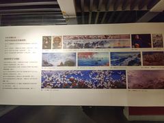 -姚建萍刺绣艺术馆