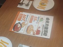 -菲滋意式餐厅(上虞万和城店)