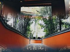-成都杜甫草堂博物馆
