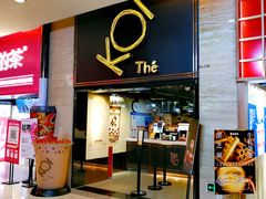 门面-KOI Thé(正佳广场店)