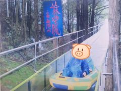 -西游洞风景区