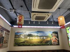 -石榴姐•山城小馆(创始店)