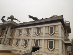 -沈阳方特欢乐世界