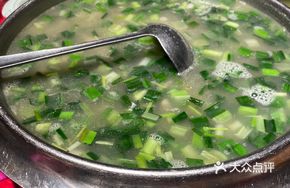 Duck Soup with Tender Oysters