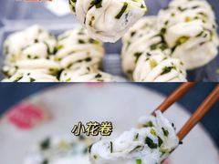 -白玉兰食品(甜云店)