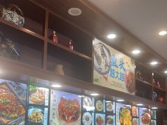 -浔味·山屿湖·正宗全鱼宴老字号