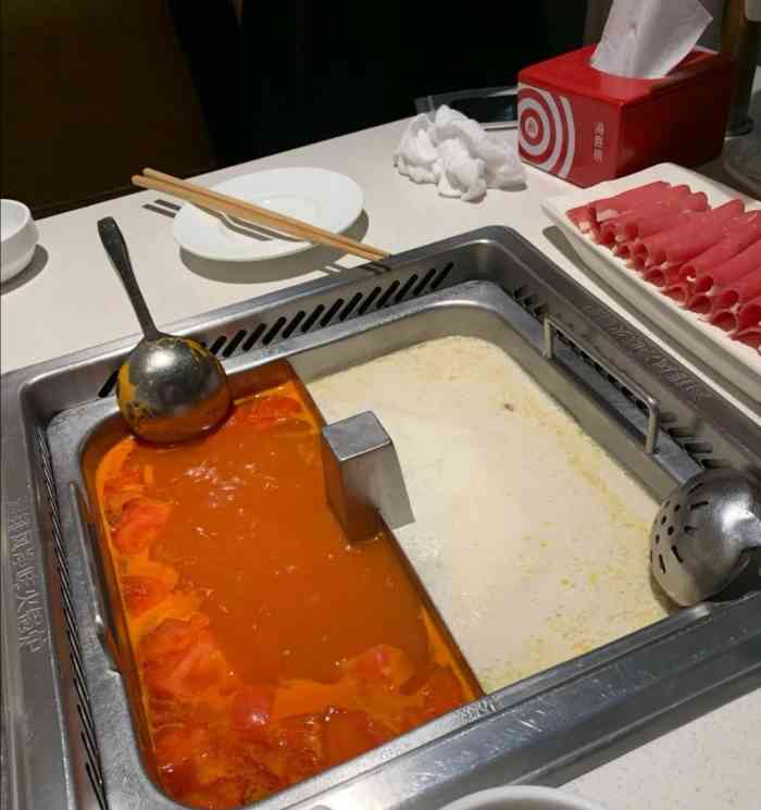 海底捞火锅(金狮广场店)