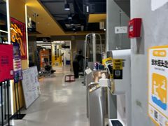 -超鹿运动(大唐世家店)