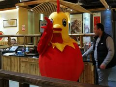 -锅来乐地锅鸡(安亭店)