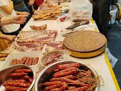 -乌石村