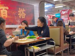 -燃计沙茶皇·香港沙茶火锅(人广旗舰店)