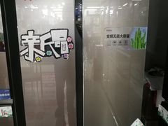 -苏宁易购(Suning Plus安阳中华路店)