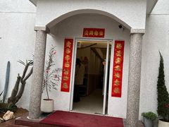 -the coffee_得咖啡(中英街店)