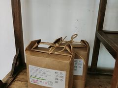 -五观堂素食(新华路店)