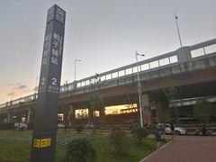 -马栏山视频文创产业园