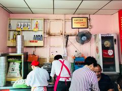 -笑云开汤包店(网巾市店)