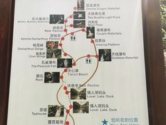 -周洛大峡谷