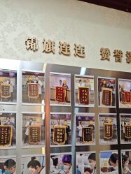 -南京医科大学友谊整形外科医院