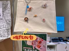 -NITORI 宜得利家居(上海金桥啦啦宝都店)